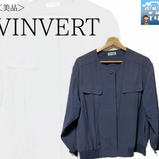 VINVERT バンベール　三陽商会　ウールジャケット　大きいサイズジャケット