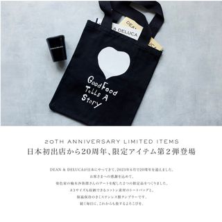 DEAN & DELUCA - コットンツイルトートバッグ Black DEAN & DELUCA 20 ...