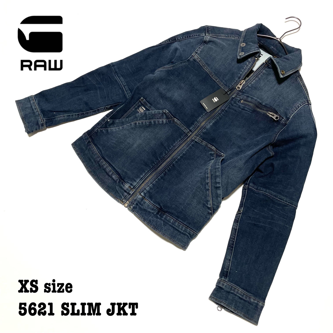 G STAR RAW   新品XS G STAR RAW デニム ブルゾン Gジャン