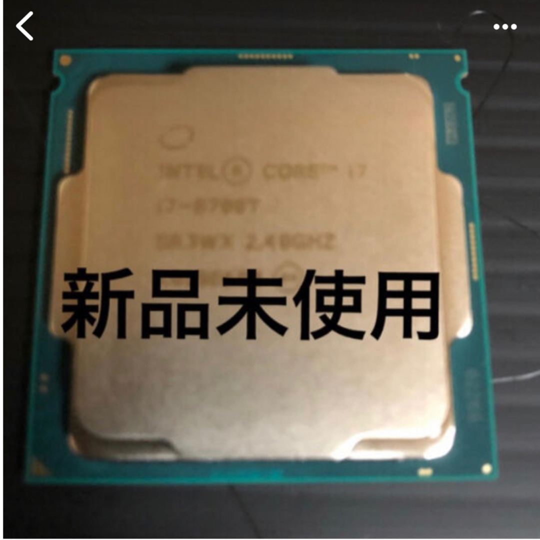 値下　インテル　Core i7 8700T