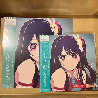 ソニー(SONY)のYOASOBI アイドル レコード  限定盤 LP 推しの子 メガジャケつき(アニメ)