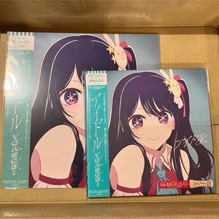 ソニー(SONY)のYOASOBI アイドル レコード  限定盤 LP 推しの子 メガジャケつき(アニメ)