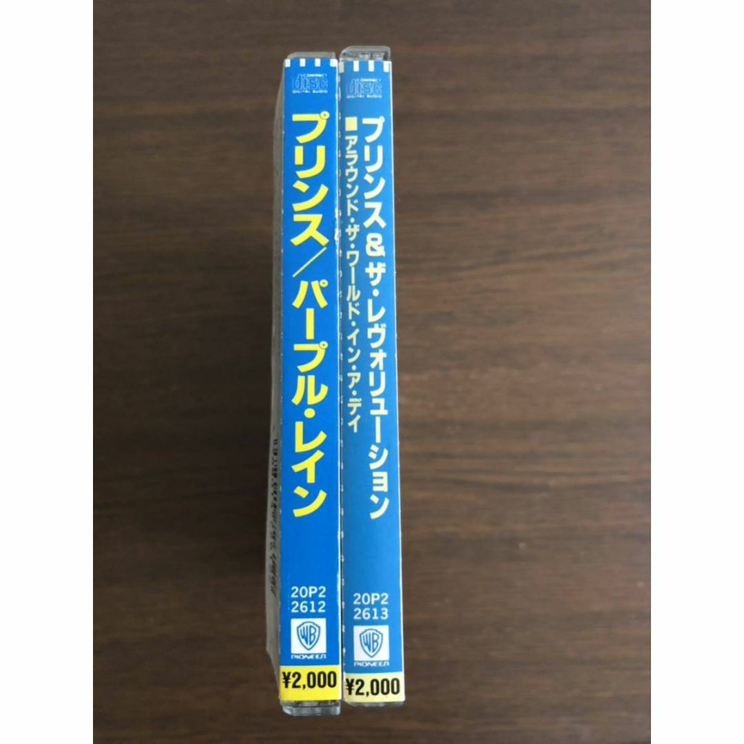 プリンス 旧規格2タイトルセット 日本盤 税表記なし CSR刻印あり 帯付属 エンタメ/ホビーのCD(R&B/ソウル)の商品写真