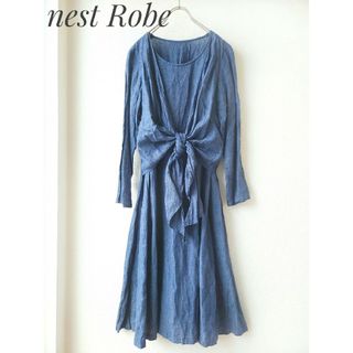 ネストローブ(nest Robe)のネストローブ　nest Robe　ロングワンピース　フロントリボン　リネン　麻(ロングワンピース/マキシワンピース)