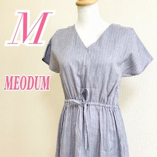 MEDDUM メデューム　ロングワンピース　ブルー　M　Vネック　ストライプ(ロングワンピース/マキシワンピース)