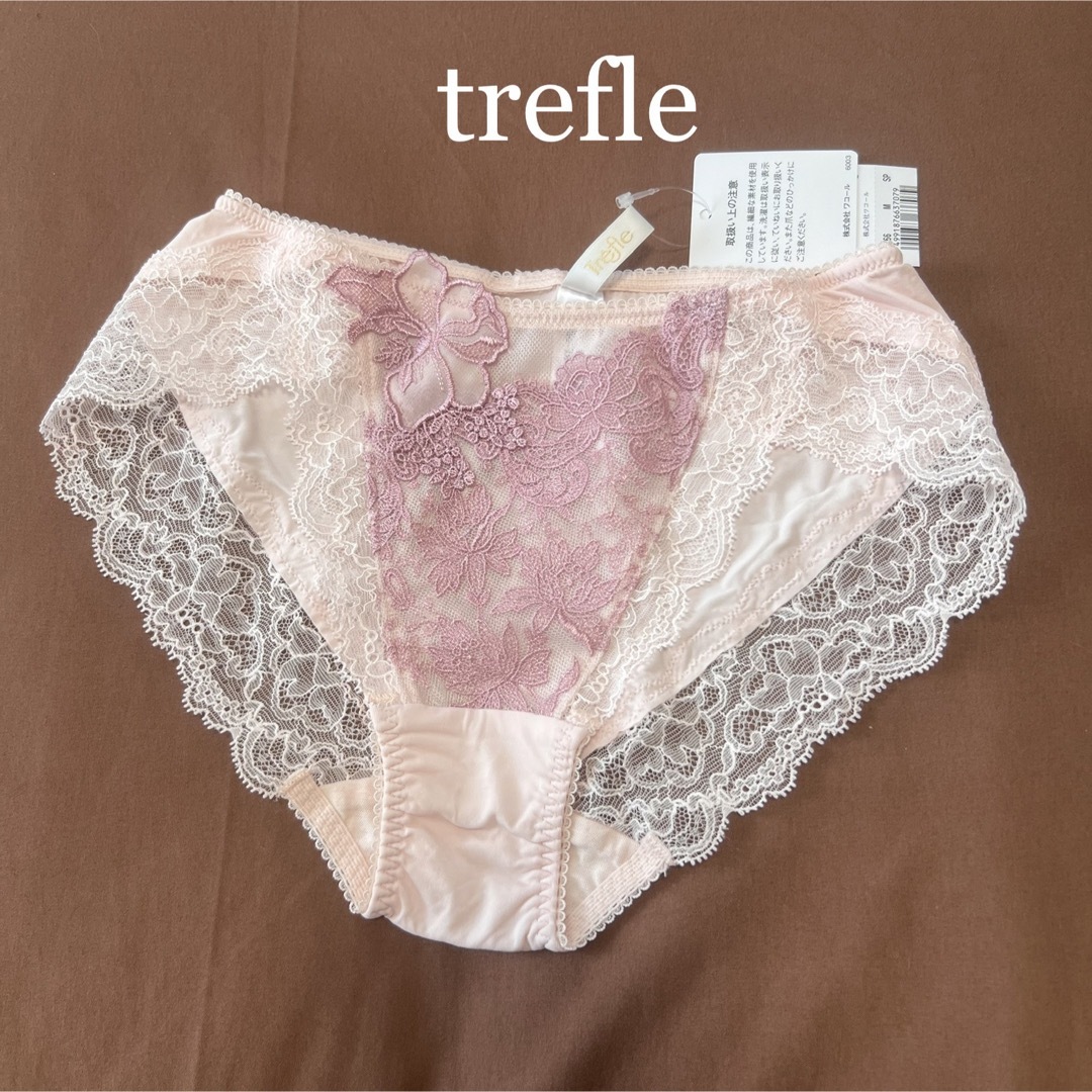 Wacoal - 【新品】trefle トレフル 66グループ ノーマルショーツ M
