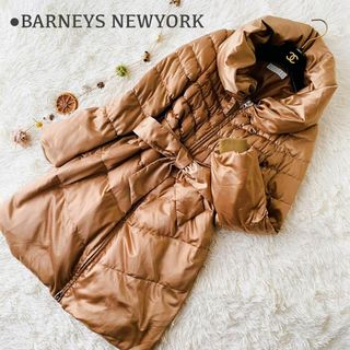 BARNEYS NEWYORK ロングダウンコート 冬 761