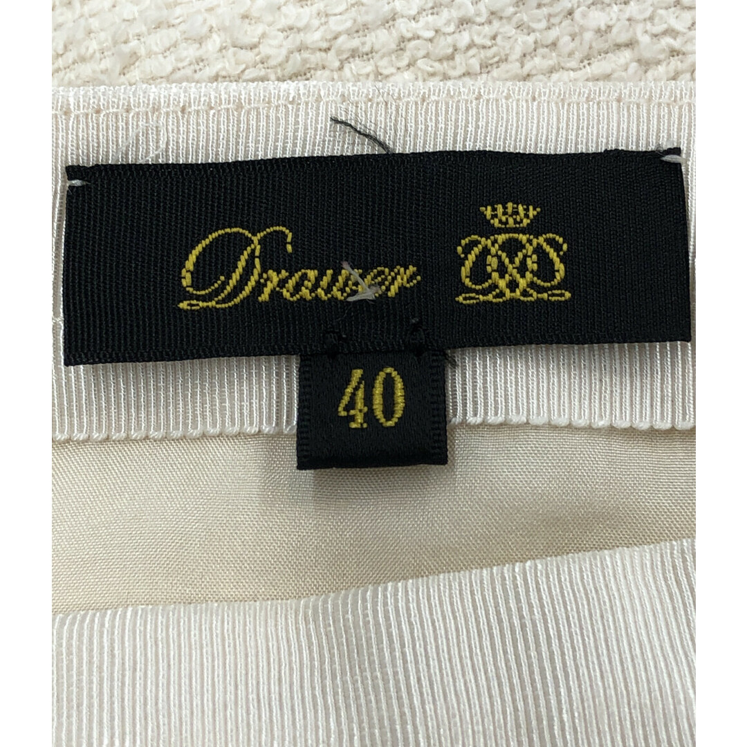 Drawer(ドゥロワー)のドゥロワー Drawer ツイードスカート    レディース 40 レディースのスカート(その他)の商品写真