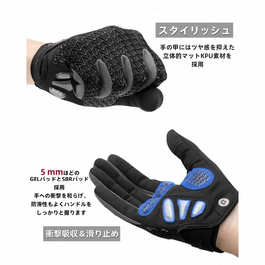 ROCKBROS サイクルグローブ サイクリンググローブ 夏 春 秋 自転車 グ