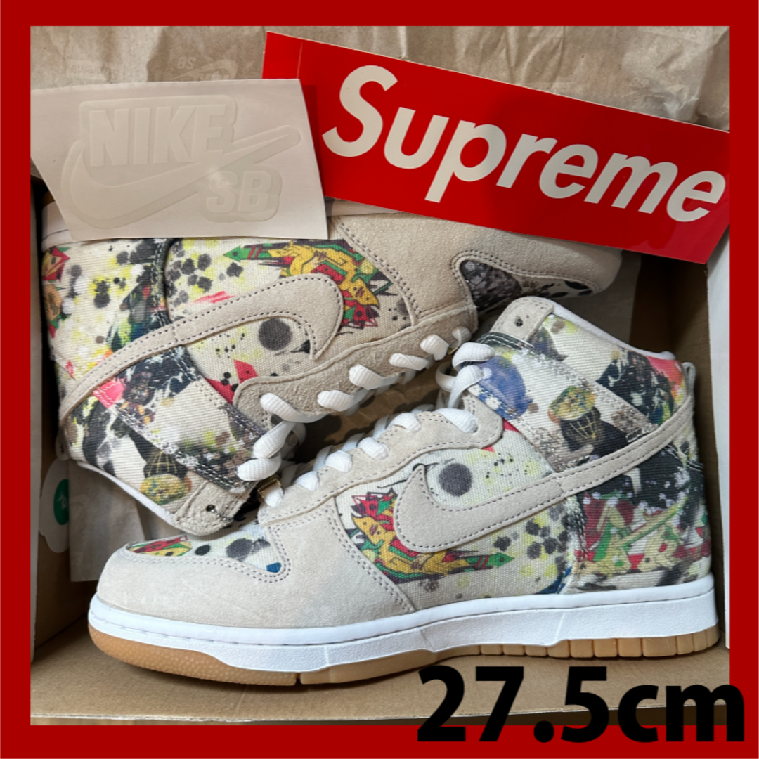 supreme nike dunk high ラメルジー 27.5cm