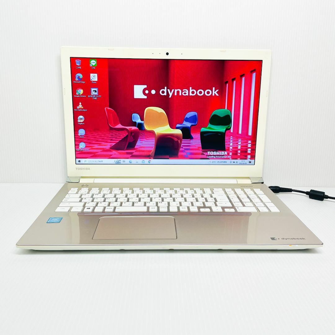 ✨オフィス付き✨東芝のWin10搭載ノートPC本体です♪初心者向け★[43]