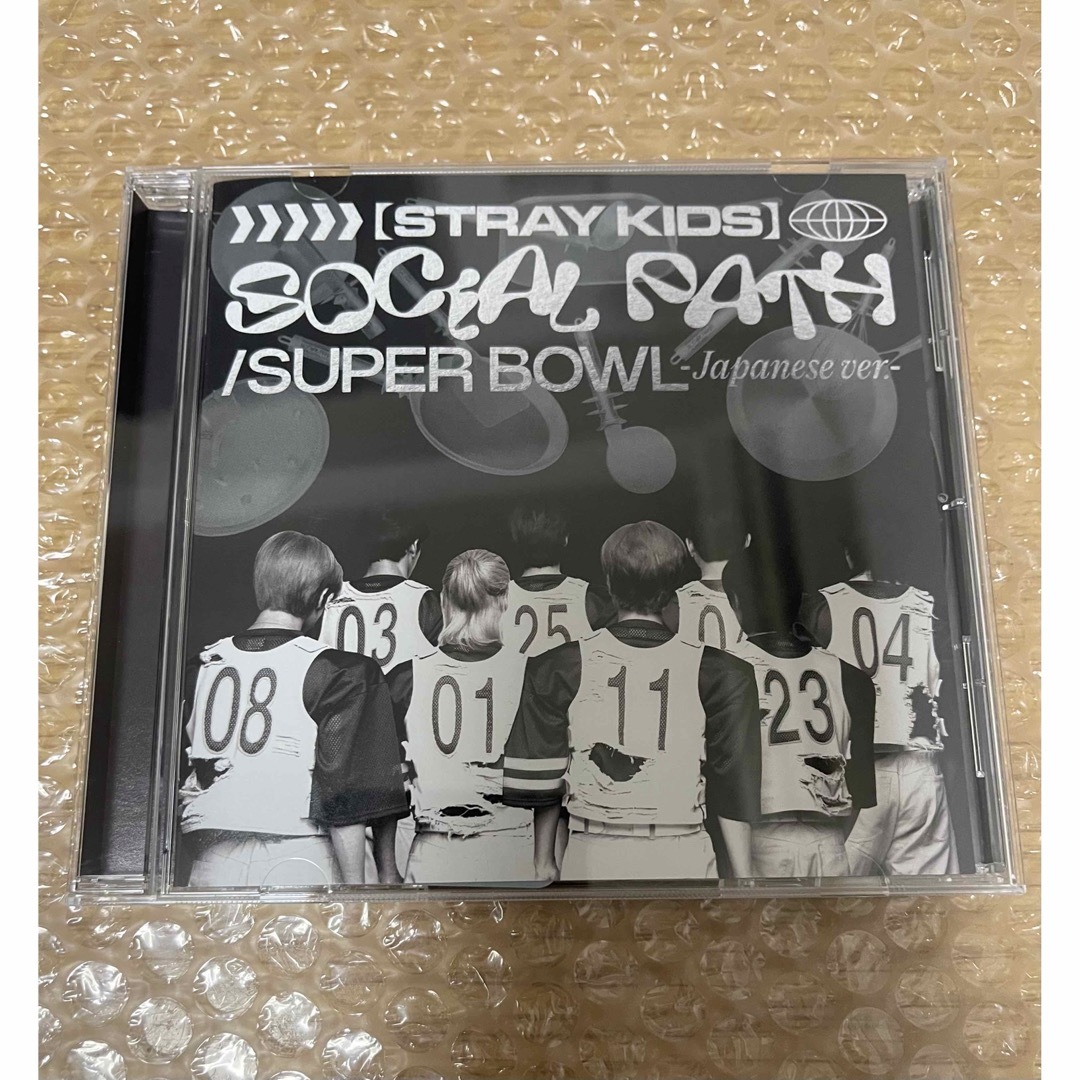 straykids JAPAN 1st EP スキズ 通常盤 | フリマアプリ ラクマ