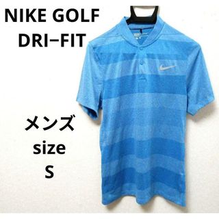 NIKE - 美品 NIKE GOLF DRI−FIT ナイキゴルフ ドライ フィット Sの ...