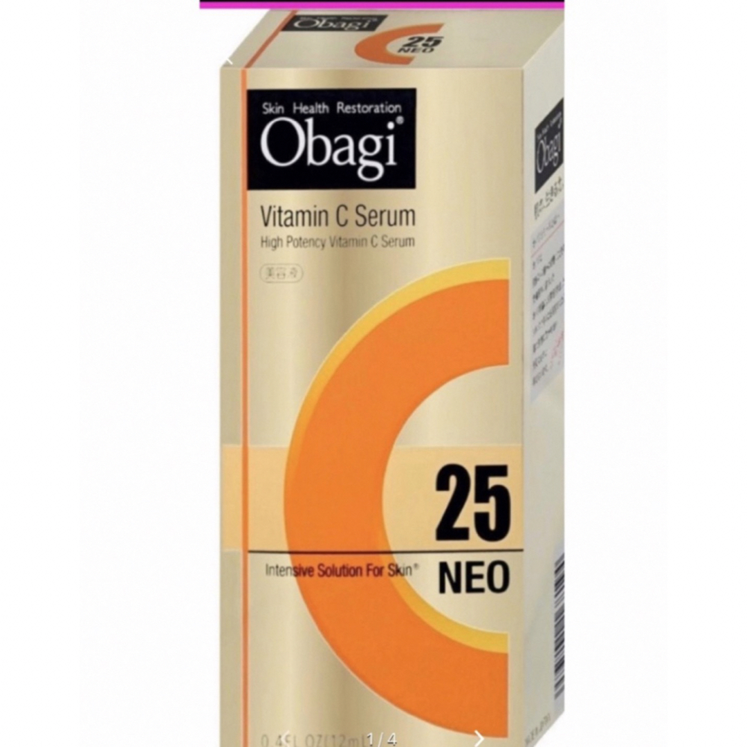 スキンケア/基礎化粧品obagi C25 NEO セラム