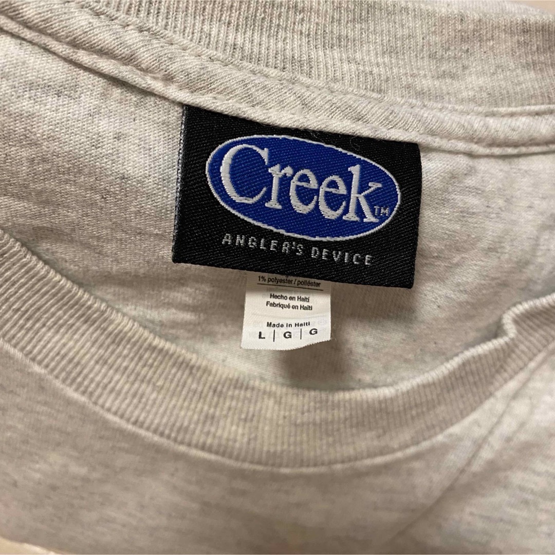 Creek Tee 3