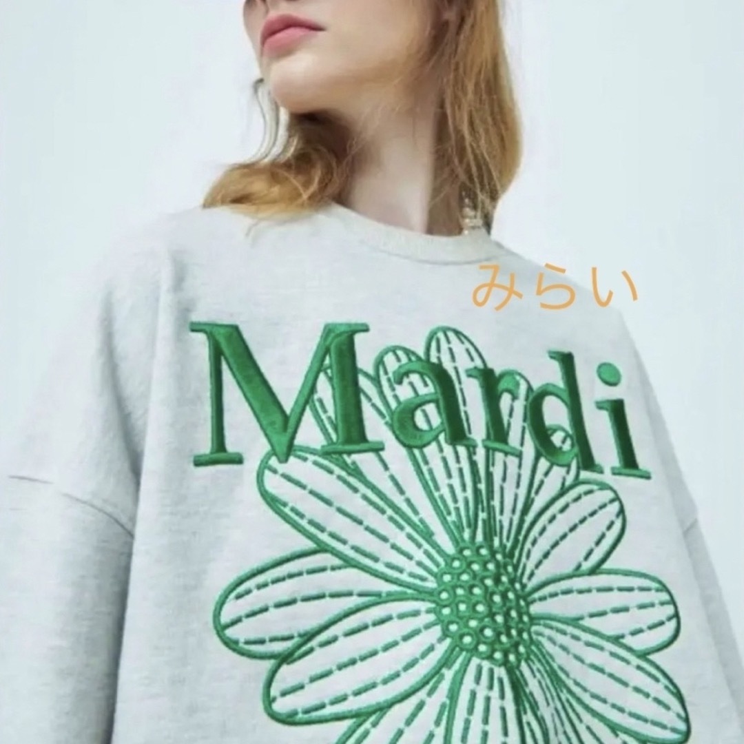 マルディメクルディ Mardi Mercredi スウェット White 大人気