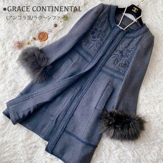 GRACE CONTINENTAL - 極美品 グレースコンチネンタル アンゴラ混 ...