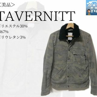 TAVERNITI SO JEANS ボアブルゾン 迷彩柄 人気✓1282