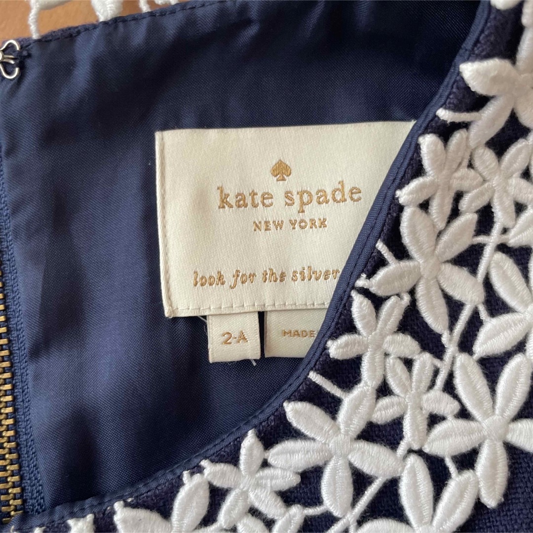 kate spade new york(ケイトスペードニューヨーク)のケイトスペード ワンピース レディースのワンピース(ひざ丈ワンピース)の商品写真