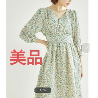 ロペピクニック(Rope' Picnic)の【美品】ロペピクニック　花柄ワンピース(ロングワンピース/マキシワンピース)