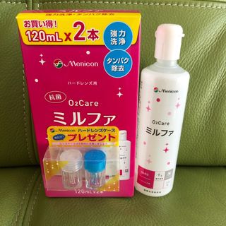 メニコン　O2 Care ミルファ　120ml✖️1本(その他)