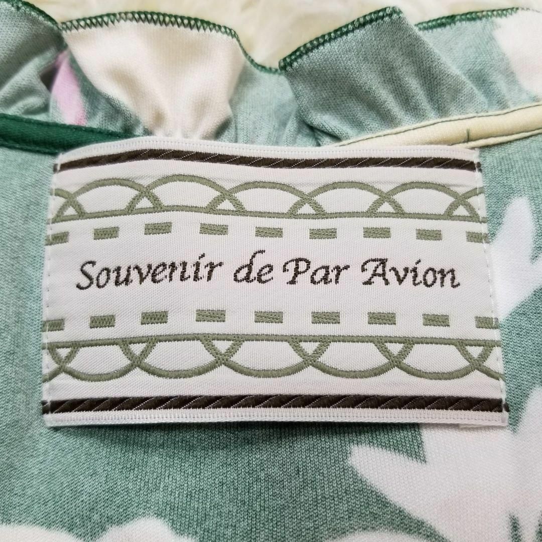 souvenir de par avion パラビオン ノースリーブ ワンピース