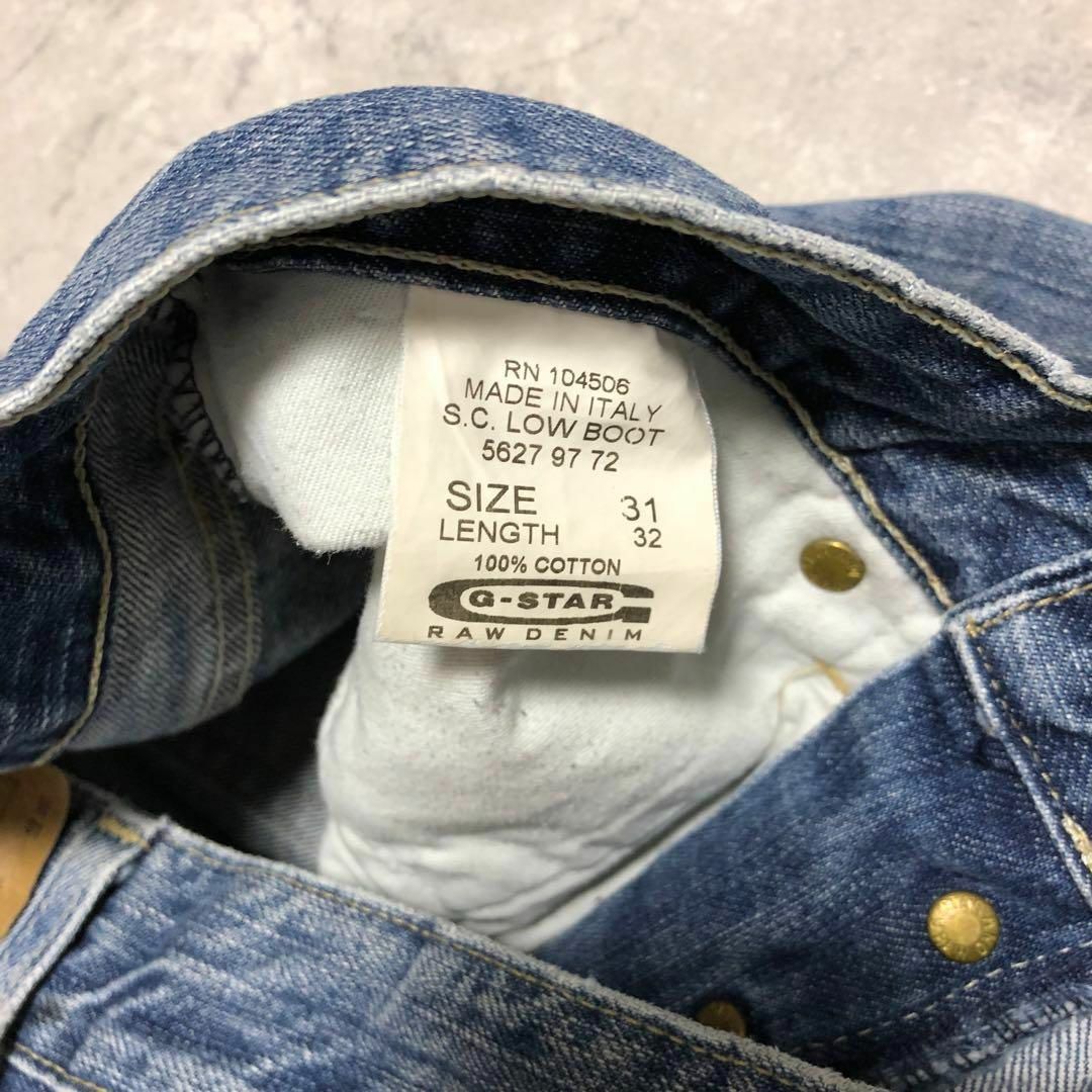 イタリア製 ジースターロウ G-star raw フレアデニム W31 L32