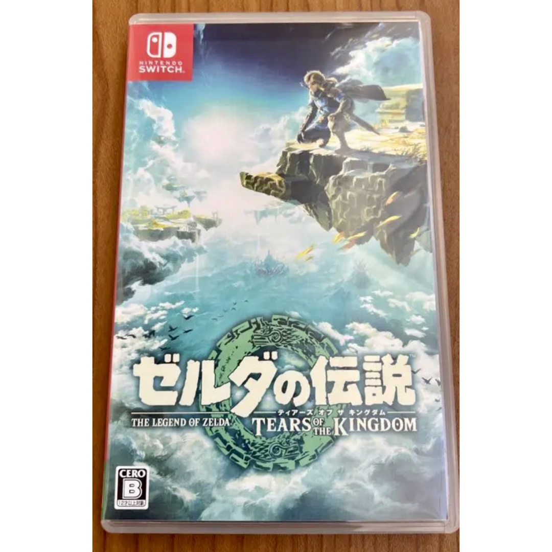 ティアキン　Switch ゼルダの伝説　ティアーズオブザキングダム