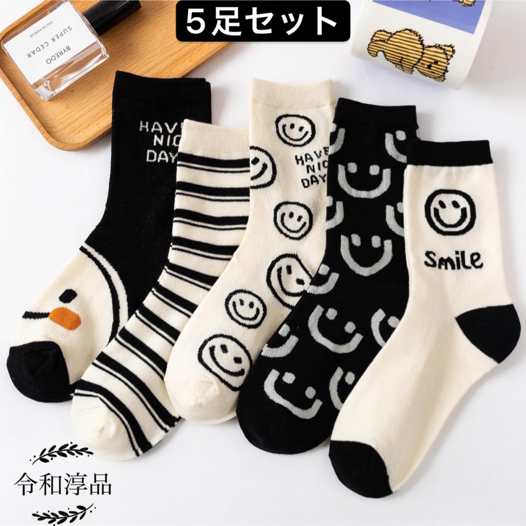 テコてこ様専用ページの通販 by 令和淳品|ラクマ