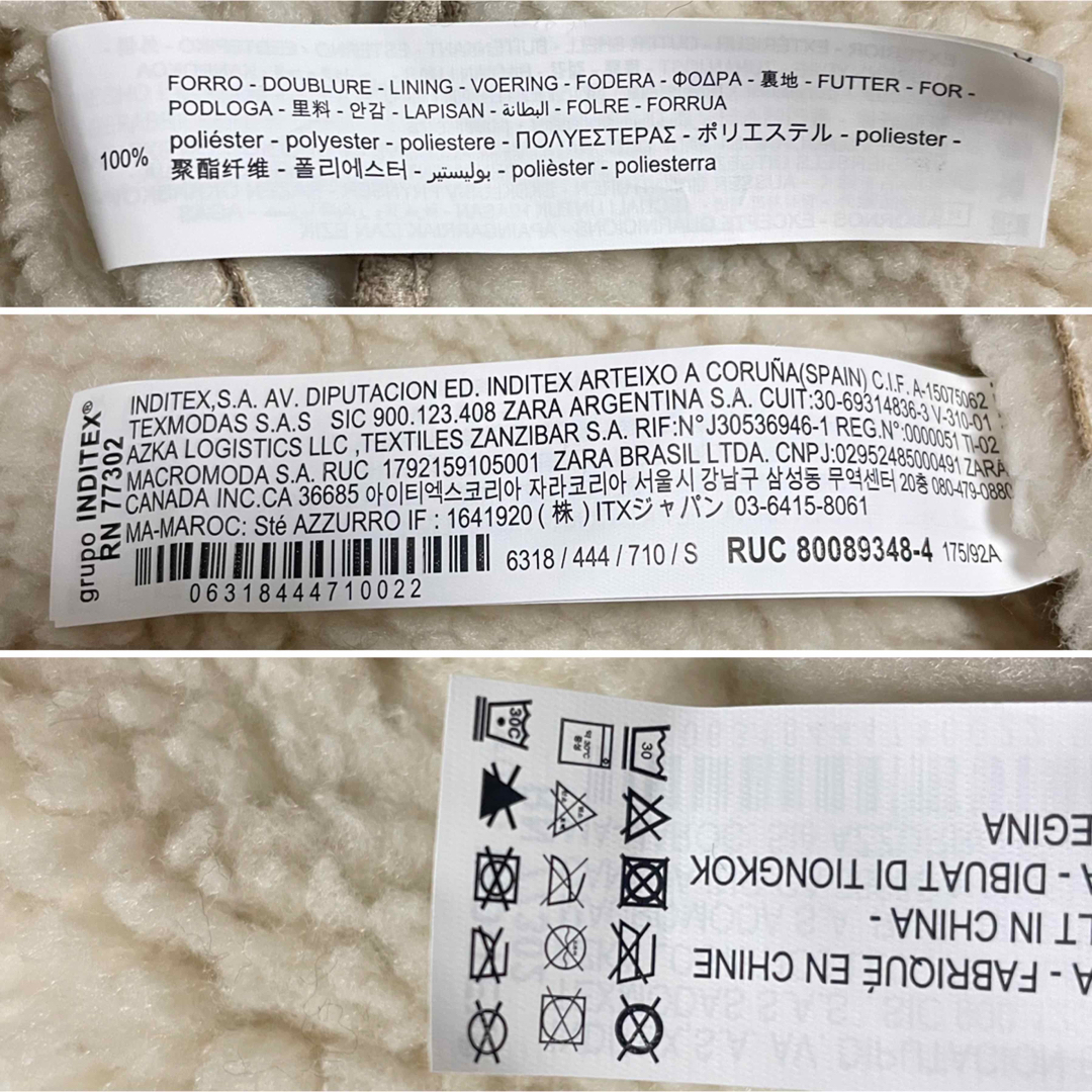 【新品同様】ZARA 22AW ダブルフェイスジャケット ベージュ系 S