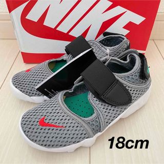 ナイキ エアリフト(グレー/灰色系)の通販 200点以上 | NIKEを買う