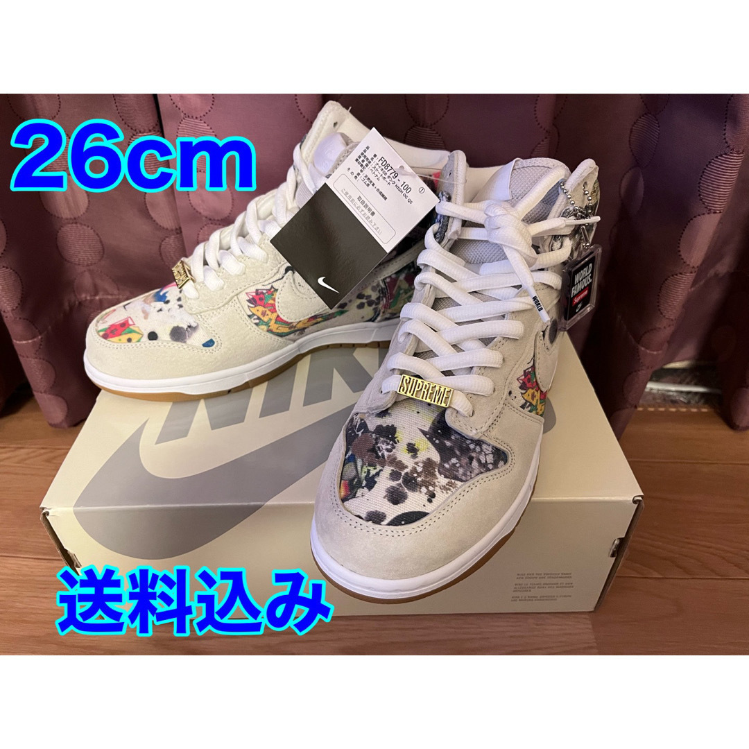 Supreme Dunk High Rammellzee 26スニーカー