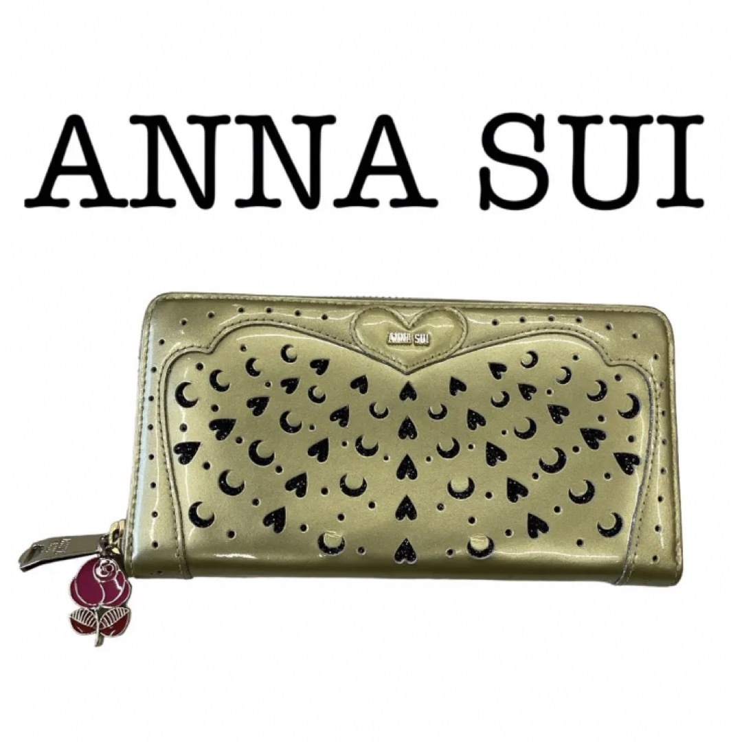 ANNA SUI 財布　月ハート