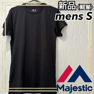 マジェスティック(Majestic)のMajesticマジェスティック野球ベースボール半袖TシャツブラックメンズS新品(ウェア)