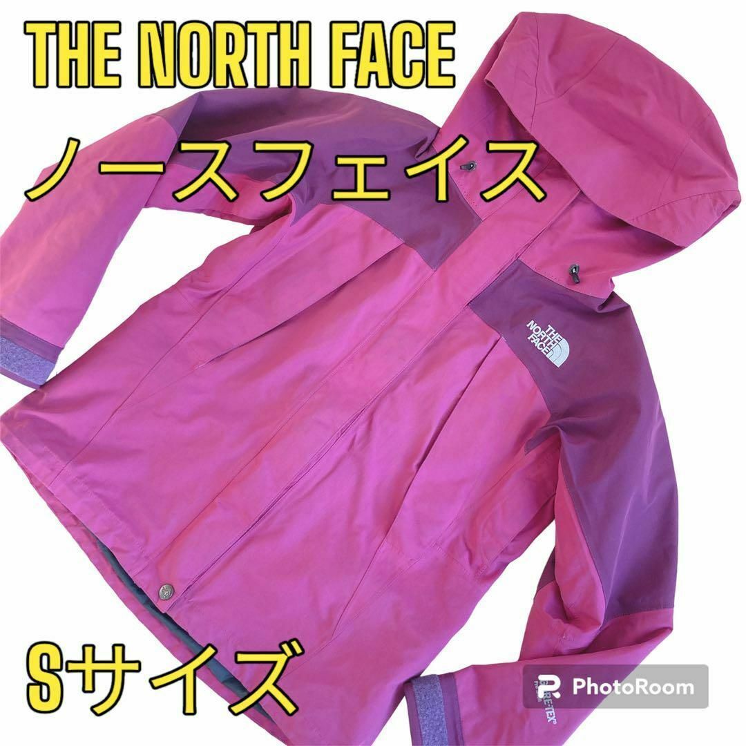 美品】THE NORTH FACE マウンテン ジャケット ゴアテックス-