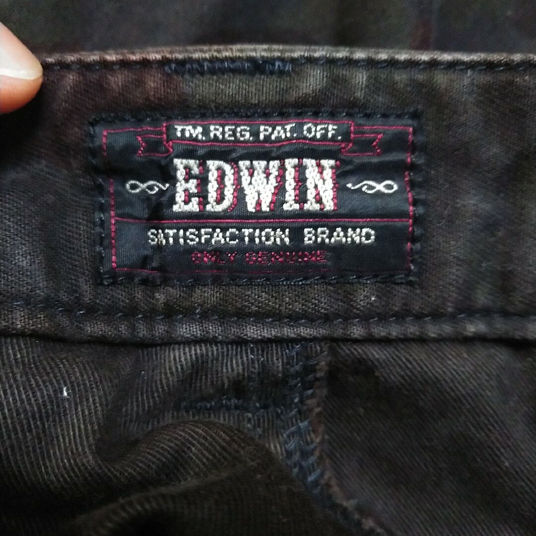 EDWIN(エドウィン)のedwin 迷彩柄　クロップドカーゴパンツ　裾ゴム メンズのパンツ(ワークパンツ/カーゴパンツ)の商品写真