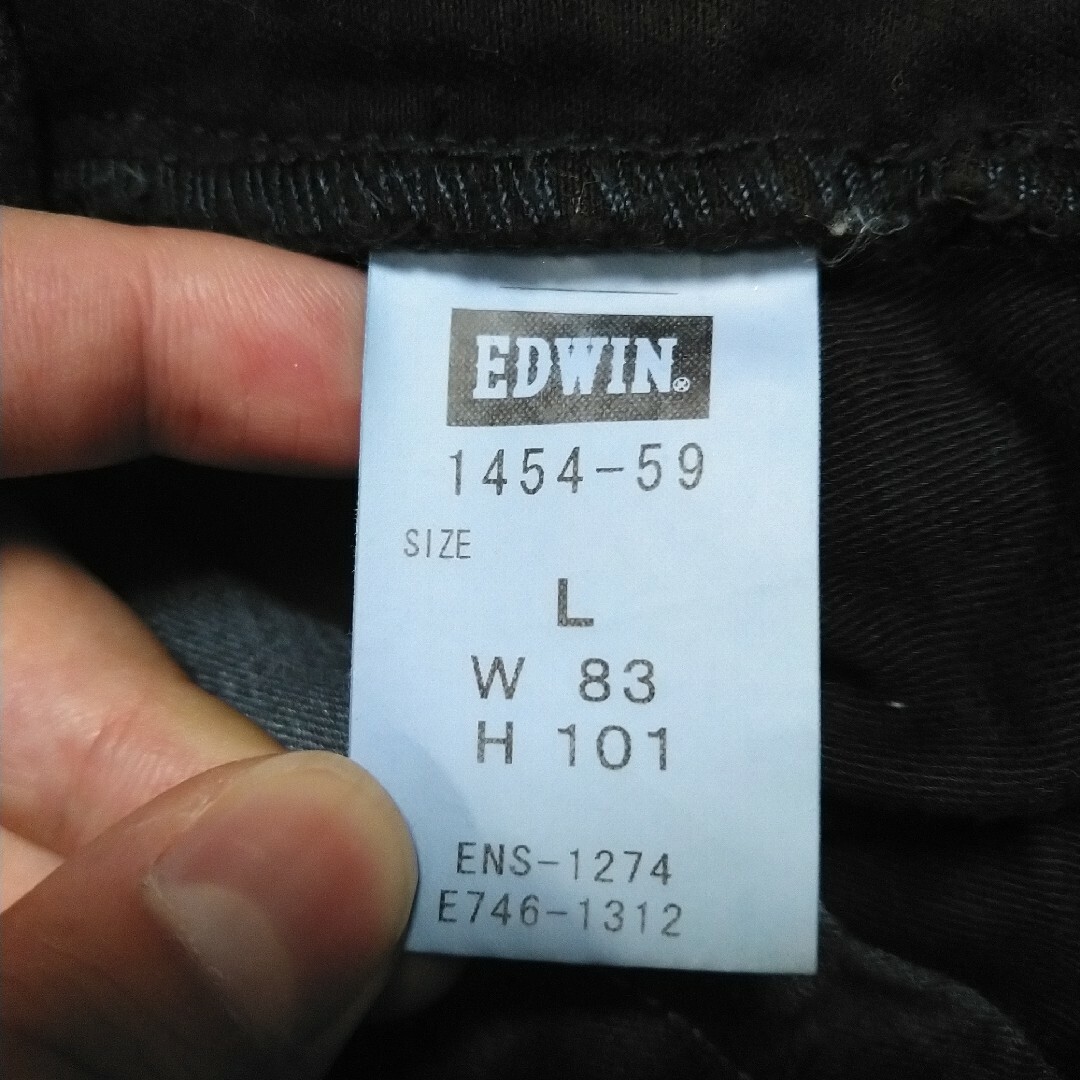 EDWIN(エドウィン)のedwin 迷彩柄　クロップドカーゴパンツ　裾ゴム メンズのパンツ(ワークパンツ/カーゴパンツ)の商品写真