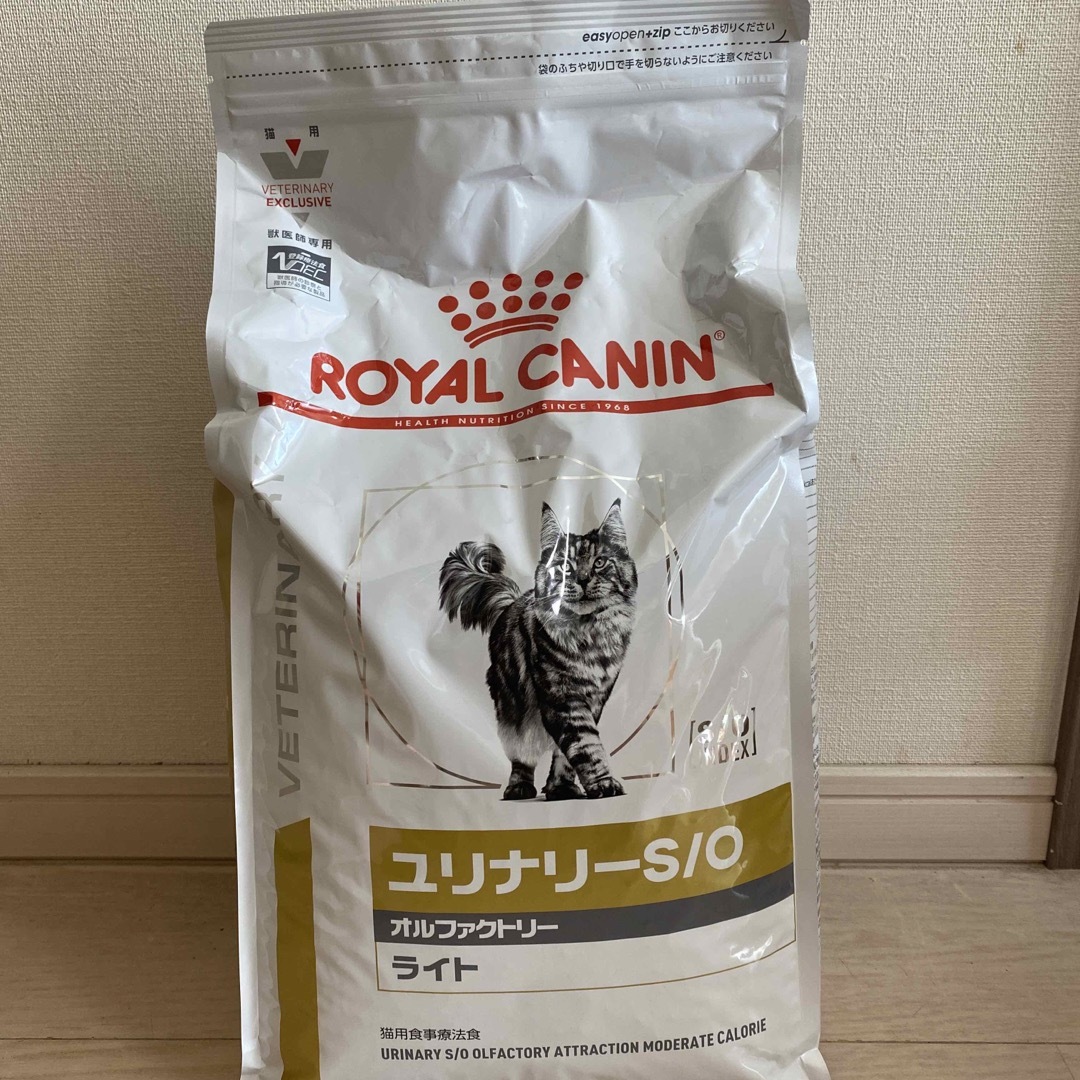 ROYAL CANIN(ロイヤルカナン)のロイヤルカナン　ユリナリーS/O オルファクトリー　ライト　4キロ その他のペット用品(ペットフード)の商品写真