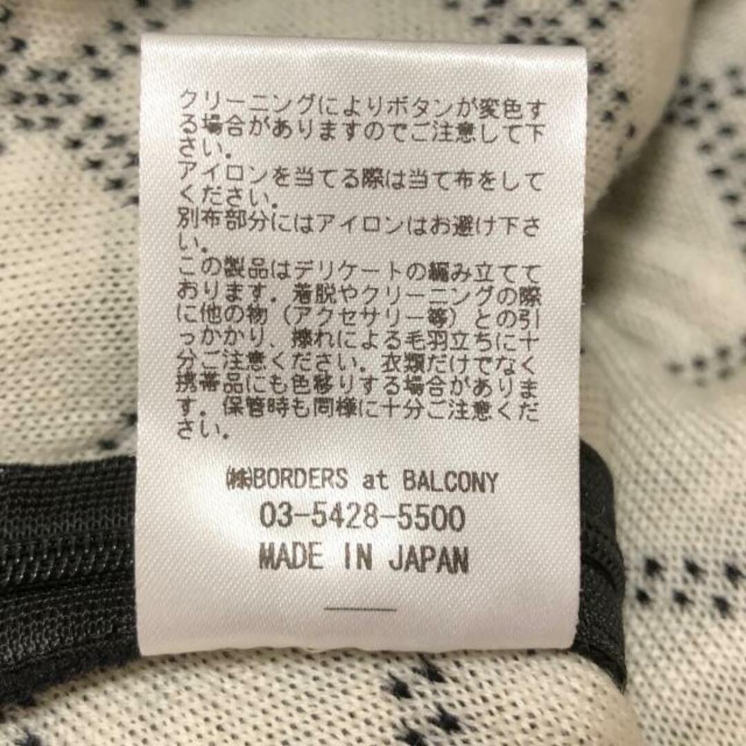 BORDERS at BALCONY - ボーダーズアットバルコニー ミニスカートの通販