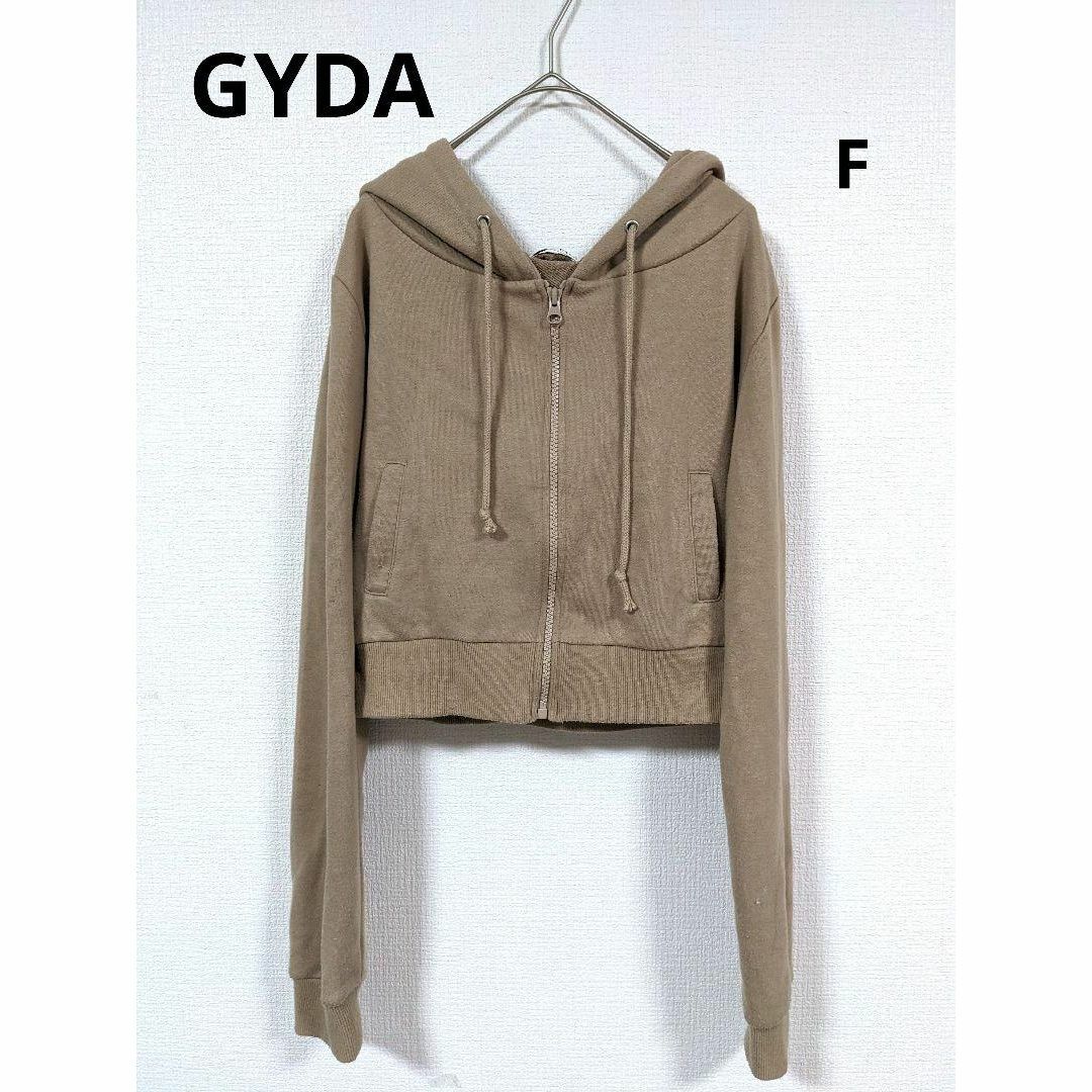 GYDA(ジェイダ)のGYDA ジェイダ BASIC ショートパーカー ベージュ レディースのトップス(パーカー)の商品写真