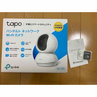 TP-Link - 【TP-Link 】Tapo C200 防犯カメラWi-Fi SDカード