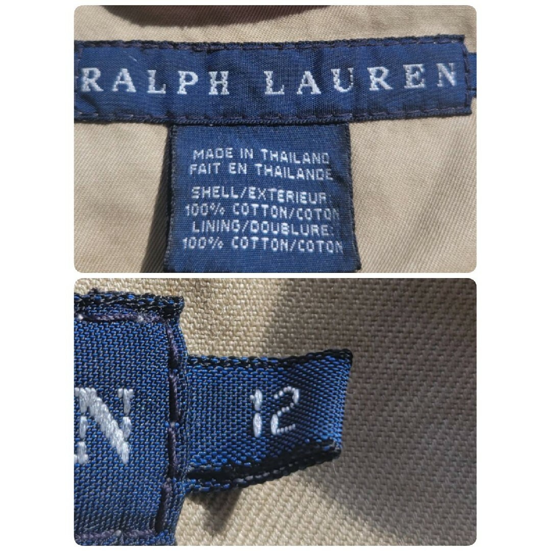 Ralph Lauren(ラルフローレン)の【希少】美色　80s　ラルフローレン　ネイティブ　ラグ　ジャケット　ヴィンテージ メンズのジャケット/アウター(ブルゾン)の商品写真