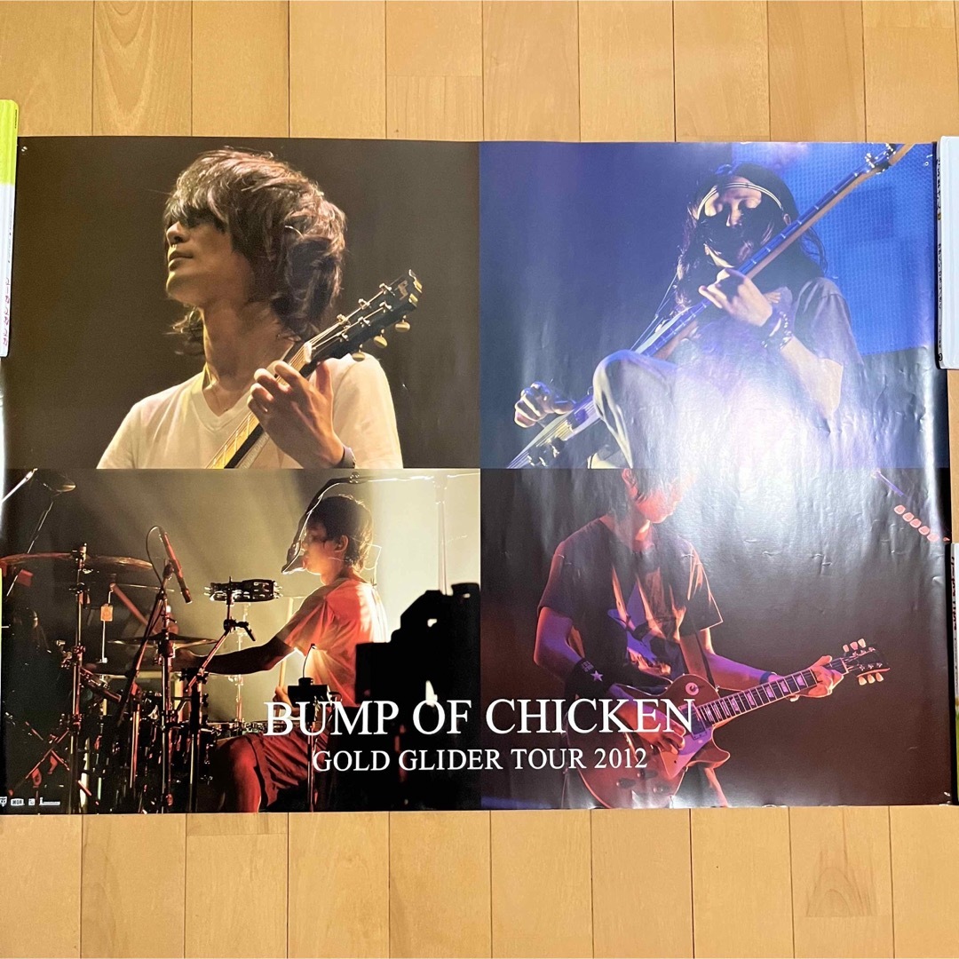 BUMP OF CHICKEN ポスター ７枚セット