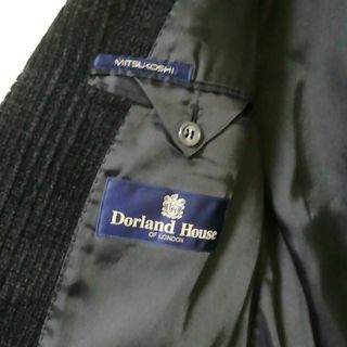 Dorland House MITSUKOSHI ウールジャケット ✓1317