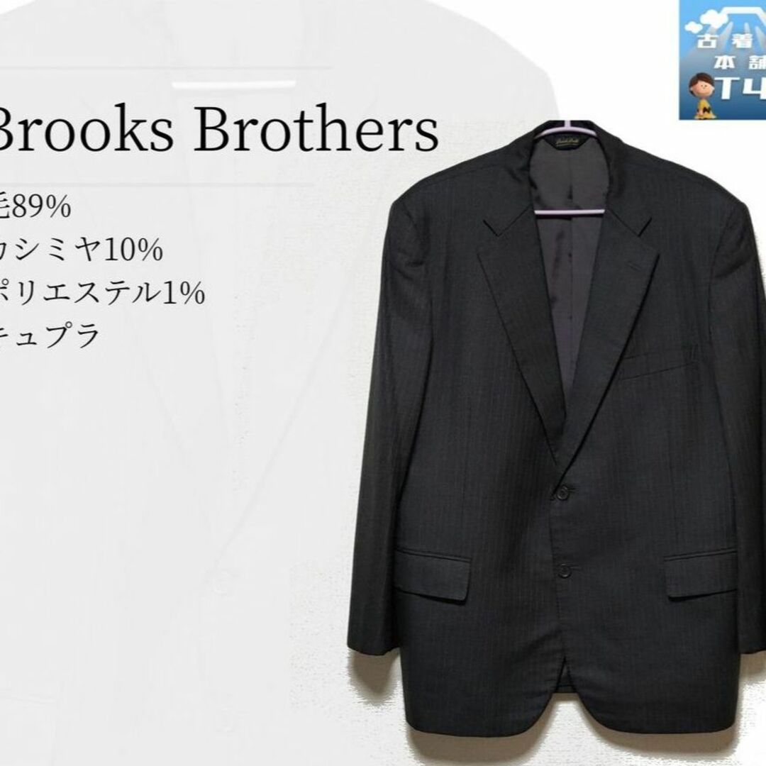 Brooks Brothers ジャケット スーツ カシミヤ キュプラ✓1327-