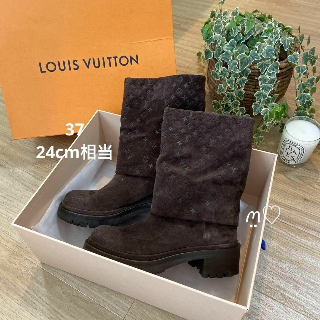 ルイヴィトン LOUIS VUITTON ブーツ