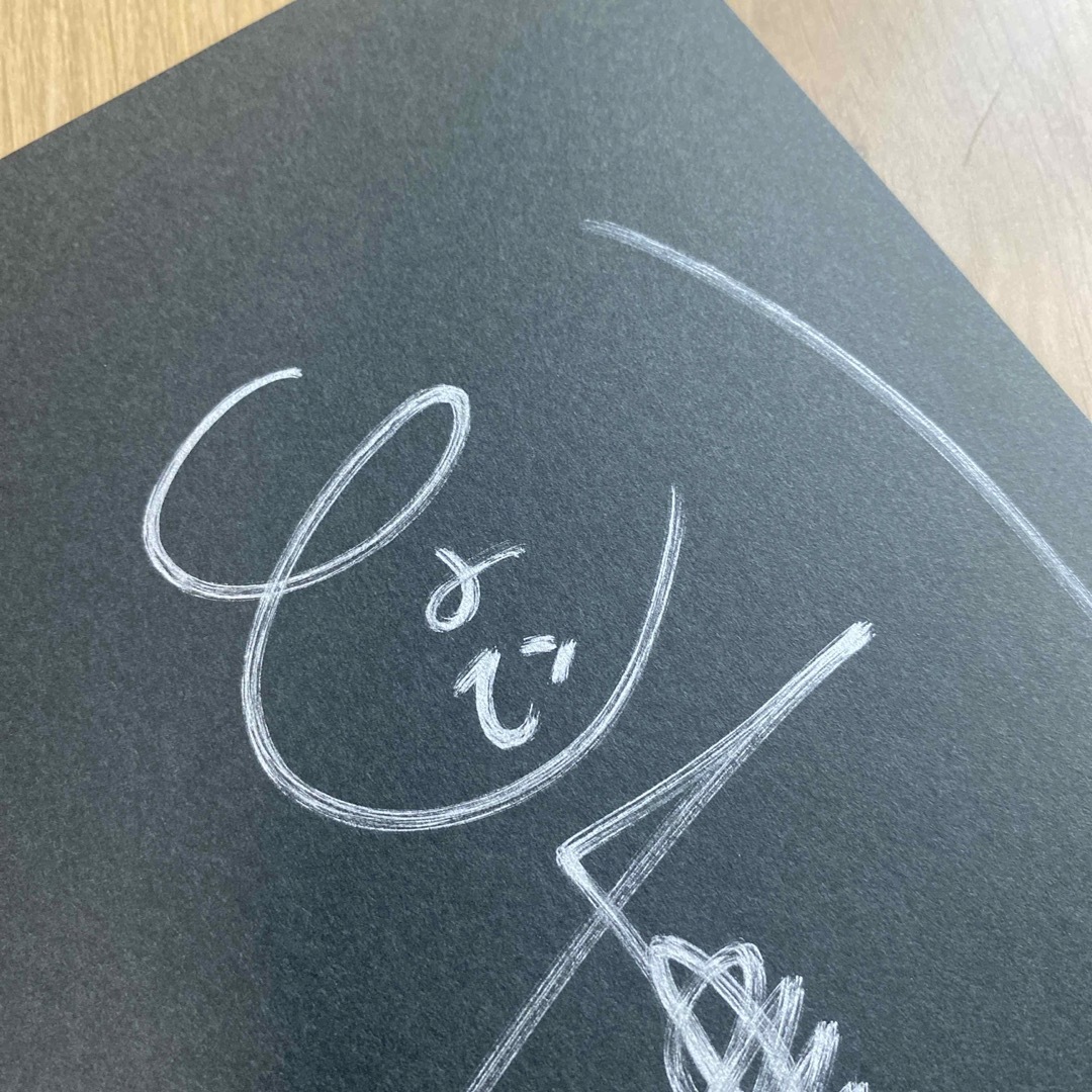 新潮社(シンチョウシャ)のいしだ壱成 使者 エンタメ/ホビーのタレントグッズ(男性タレント)の商品写真