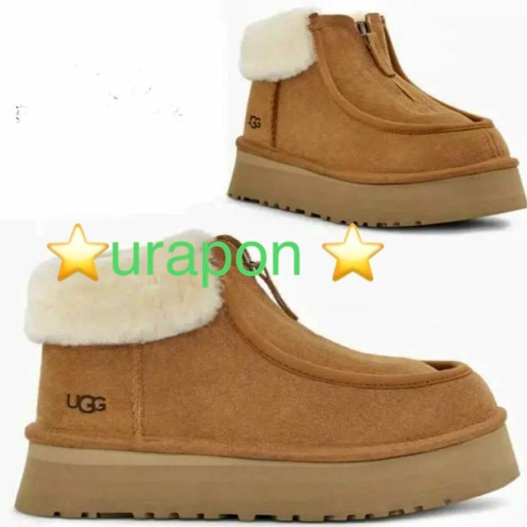 美品！UGG♡ブーツ