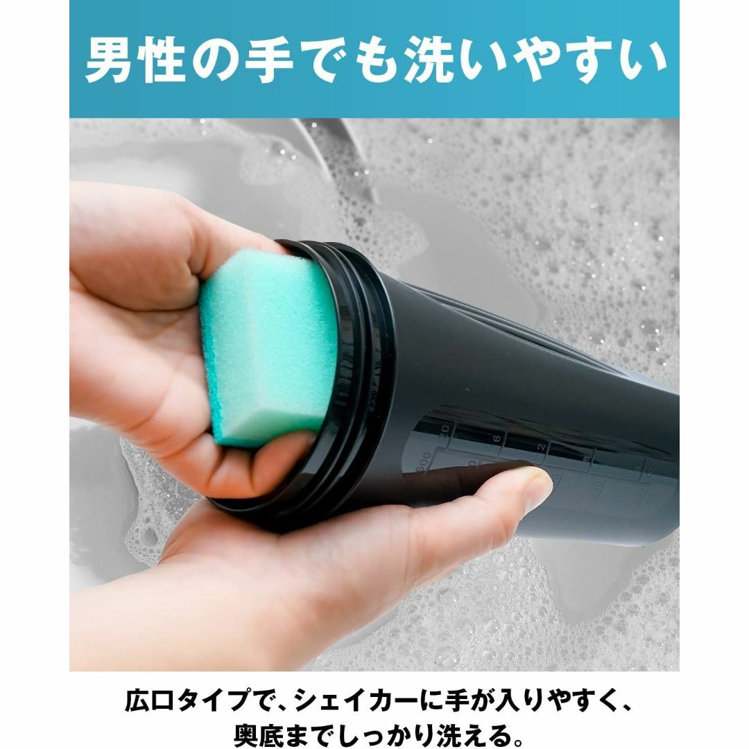 【大容量】プロテインシェイカー 600ml/ブラック スポーツ/アウトドアのスポーツ/アウトドア その他(その他)の商品写真