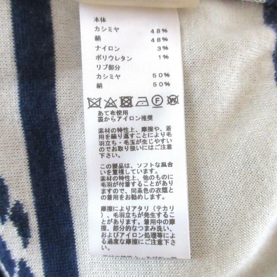 エルメス カーディガン サイズ38 M - エルメス カーディガン サイズ38 M -